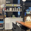 지금애월 이미지