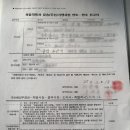 박*개인화물 이미지