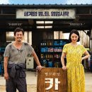 주연카센타 이미지