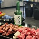 웃는소참숯화로구이 이미지