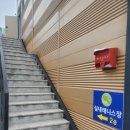 JM실내테니스장