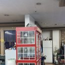 ESPN 당구장 이미지