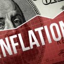 거구실업 이미지