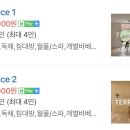 책속에풍덩 네이버블로그