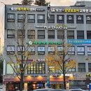 더나은요양보호사교육원