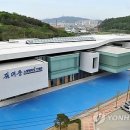 김대중노벨평화상기념관 이미지