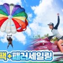 하늘바다마린 네이버블로그