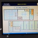 인토애플 스터디카페