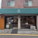 마천역 | 마천시장/마천역 평양냉면 맛집 돼자옥 내돈내산 후기