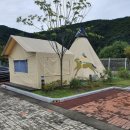 박사마을 이미지