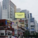 경성대부경대(동명대) 지하철역 이미지