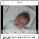 38 | 노원 라테라산후조리원 38주 산전마사지 후기