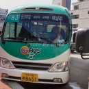 남사농협주유소 이미지