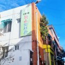 신흥1동 작은도서관 이미지