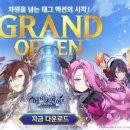 제일케미칼 이미지