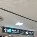 에어인천노동조합 | 도쿄 나리타-인천 에어프레미아 YP734편 탑승 후기ㅣ좌석 간격 &amp; 온라인 체크인 꿀팁