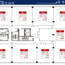 한림프라자 이미지