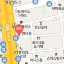 마마라정신건강의학과의원 이미지