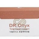 디알메딕스 이미지