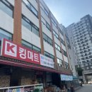 광천유원천 이미지