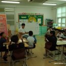 목포유달초등학교달리분교장 이미지