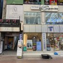 소유헤어(본점)