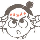 테라피스파펜션 이미지