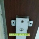 갈산내과의원 네이버블로그