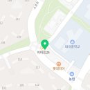 더본공인중개사사무소 이미지