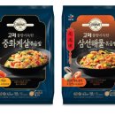 중화제일시장 이미지