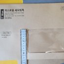 제이엠세무회계