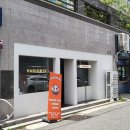 디저트 맛있는 태화강국가정원카페 추천 : 울산 베리얼즈 후기!