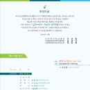 (주)올바른21 이미지