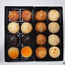 비엔씨(B&C)제과점 | 부산명물, 파이퐁듀만주 솔직후기(부산역 빵집순례, 비엔씨 제과점, 기념품, 답례품, 선물추천)