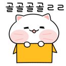 빵근맘마 이미지