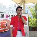 오정대공원 이미지