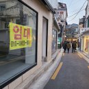 이태원거리#19-1 이미지