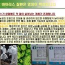 유성열농장 네이버블로그