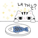 오봉로 10번길 이미지