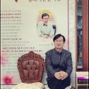 기린한의원 이미지