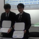 고흥대서중학교 티스토리