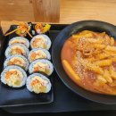 도토리김밥본점 이미지
