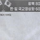 동원기획 이미지