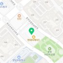 서현줄넘기&태권도 이미지