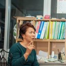 계수나무떡집 이미지