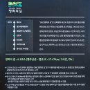 저전길 티스토리