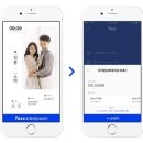 바른모바일 이미지
