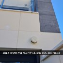 일광기업 주식회사