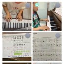 세명피아노학원 이미지