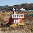 강동로-39 네이버블로그